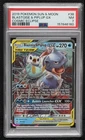 Blastoise & Piplup GX Pokémon Sun & Moon Cosmic Eclipse PSA 7