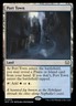 MTG Magic the Gathering Port Town (419/542) March of the Machine Commander NM