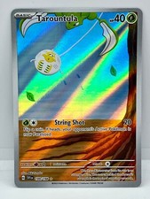 POKEMON SCARLET & VIOLET ILLUSTRATION RARE CARDS