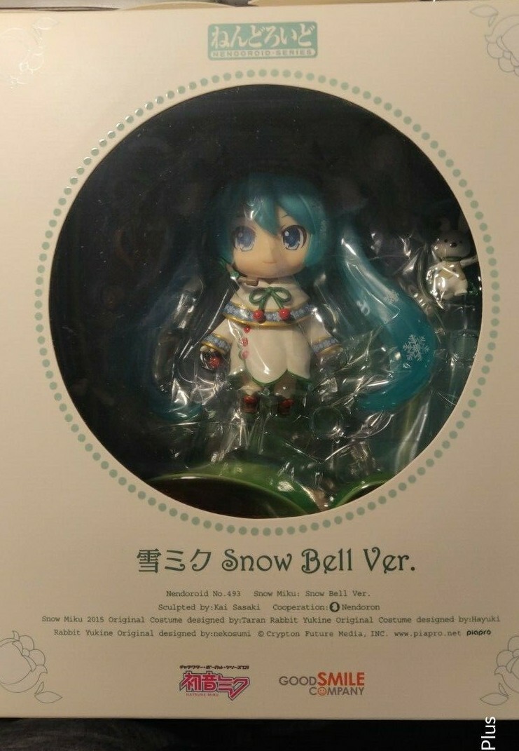 初音ミク 雪ミク Snow Bell Ver. 493 初音ミク 雪ミク Snow Bell Ver. 493 Snow Miku VOCALOID