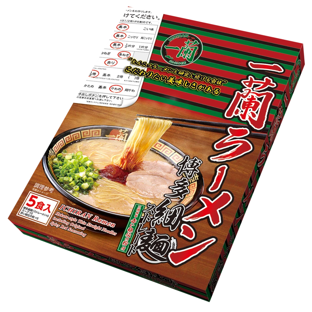 Ichiran ramen instant deals