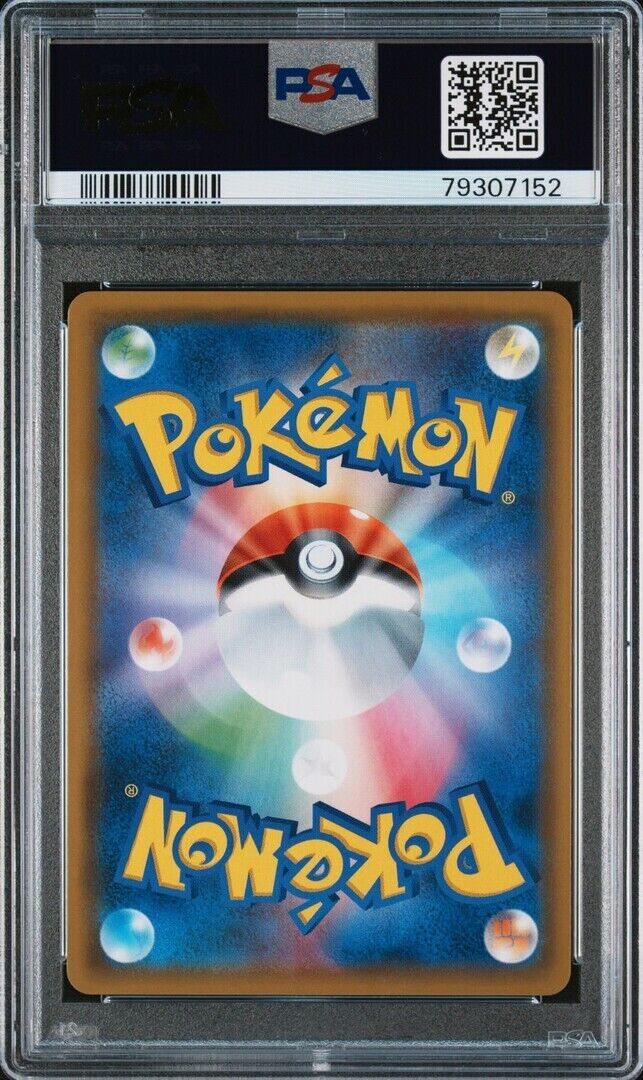 PSA 10 GM Pokemon Card Japanese Sabrina's Suggestion Tag PSA 10 GM Pokemon Card Japanese Sabrina's Suggestion Tag