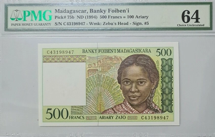 1994 MADAGASCAR 500 Francs = 100 Ariary PMG64 UNC CONSECUTIVE NOTES @ 2 {P-75b}  - Image 4 of 4