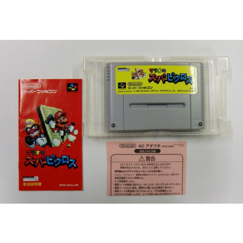 Mario No Super Picross Sur Super Famicom (SFC) - Import Japonais Neuf Scellé