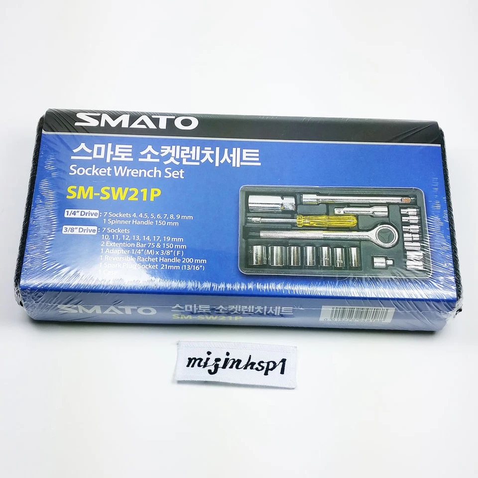 NEW 21pc SOCKET WRENCH TOOL SET IN CASE 3/8" x21pcs RATCHET ADAPTOR  - Image 4 of 4