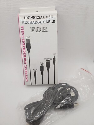 Universal USB Ladekabel für Sony PSP/  /DS Lite /DSi / / GBA *NEU*
