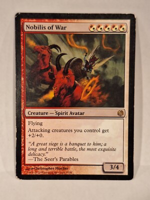 Nobilis of War - Duel Decks: Heroes vs. Monsters - Magic the Gathering MTG