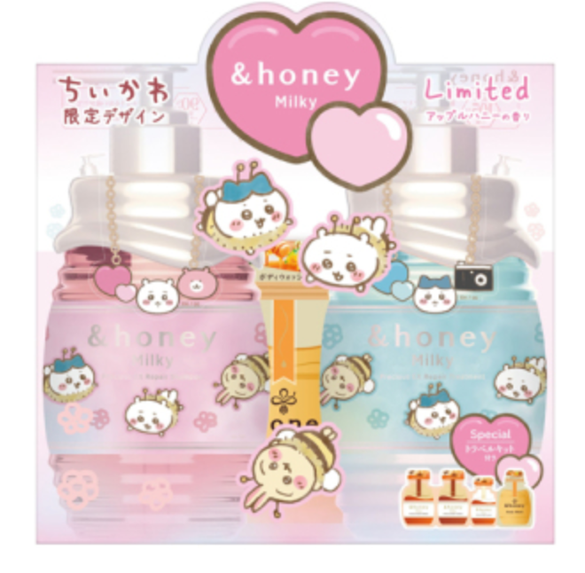 &honey Melty Chiikawa Limited Pair Set Shampoo Treatment | eBay