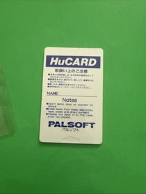 PC Engine HuCard MAGICAL CHASE Japan Import Us Seller