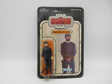 Vintage Star Wars ESB BESPIN SECURITY GUARD [Kenner, 1980] NIP 41 Back
