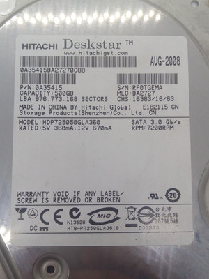 HITACHI  HDP725050GLA360  HDD SATA FESTPLATTEN PLATINE #FS316