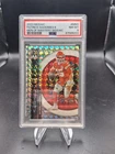 2023 Mosaic Patrick Mahomes Men of Mystery Mosaic PSA 8