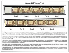 1962 DAG HAMMARSKJOLD  ERROR REPRINT  TYPE SET OF 10 STAMPS , MNH, #1204