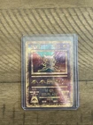 Pokémon TCG Ancient Mew Promo Holo Rare Card 1999/2000