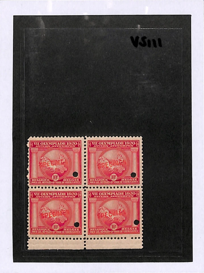 Belgium OLYMPIC GAMES 1920 ANTWERP 10c *SPECIMEN* Stamps Block{4} Mint MM VS111 - Image 3 of 4