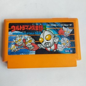 Ultraman Club 3 Bandai pre-owned Nintendo Famicom NES Tested