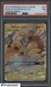 2019 POKEMON SUN & MOON UNIFIED MINDS #54 RAICHU/ALN.RAICHU GX PSA 7 NM