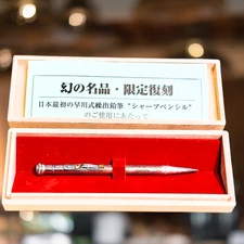 Sharp Mechanical Pencil 1915 Replica Twist Type Japan Limited Edition Rare