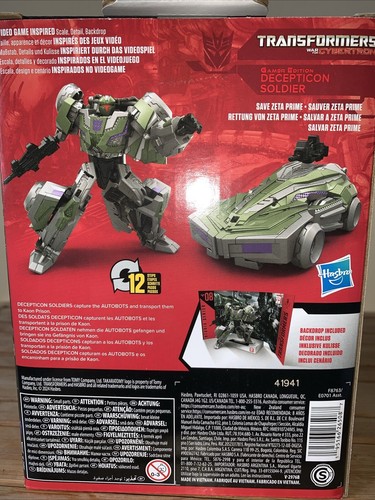 Transformers Studio Series War for Cybertron - Decepticon Soldier Gamer Edition - Picture 3 of 3