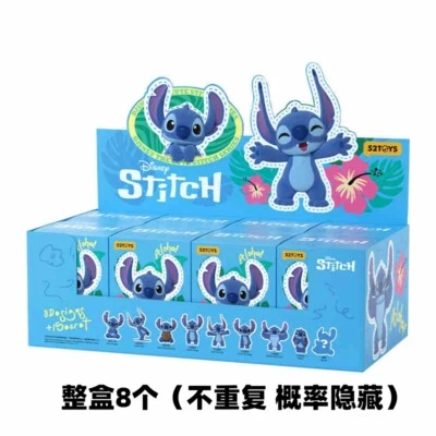 52TOYS Disney Stitch Cute Series Blind Box Set 8pcs