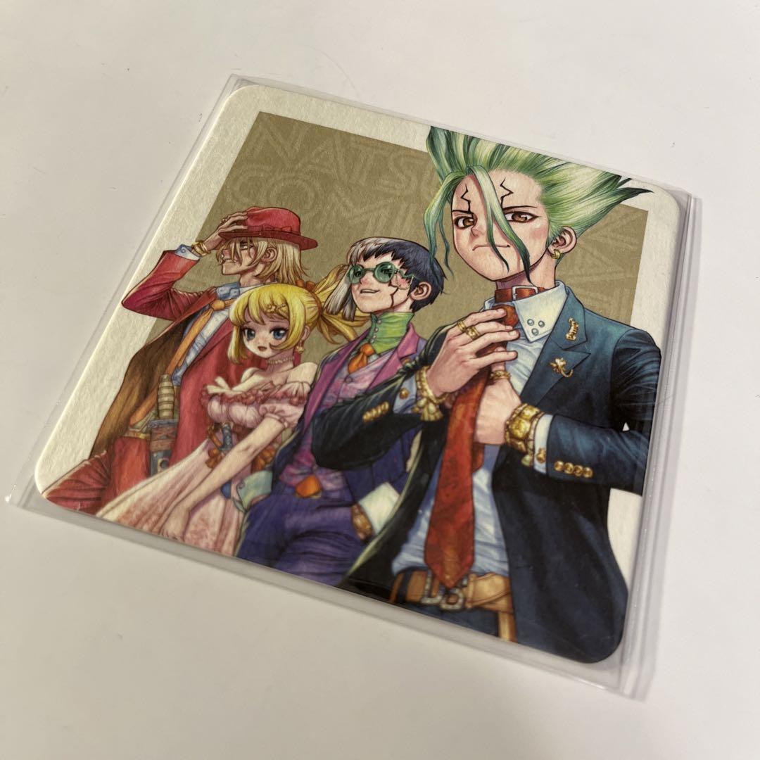 Dr.Stone Dr. Stone 2021 Summer Comic Limited N Coaster | eBay Dr.Stone Dr. Stone 2021 Summer Comic Limited N Coaster | eBay