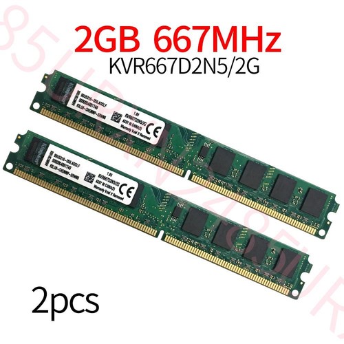 16Go 8Go 4Go 2Go PC2-5300U DDR2 667MHz KVR667D2N5/2G DIMM Mémoire Kingston ZT FR - Photo 5/18