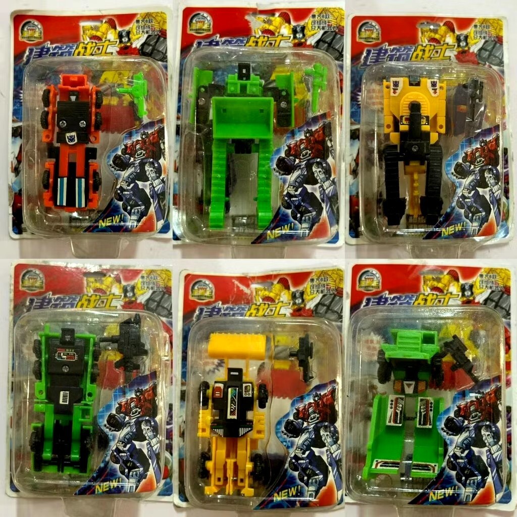 Transformers G1 Devastator Complete Set  Bootleg vintage Robot Toy
