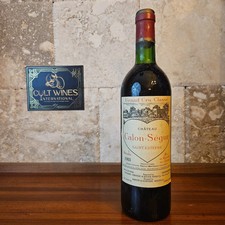 1983 Chateau Calon-Segur, Saint-Estephe Bordeaux wine, France