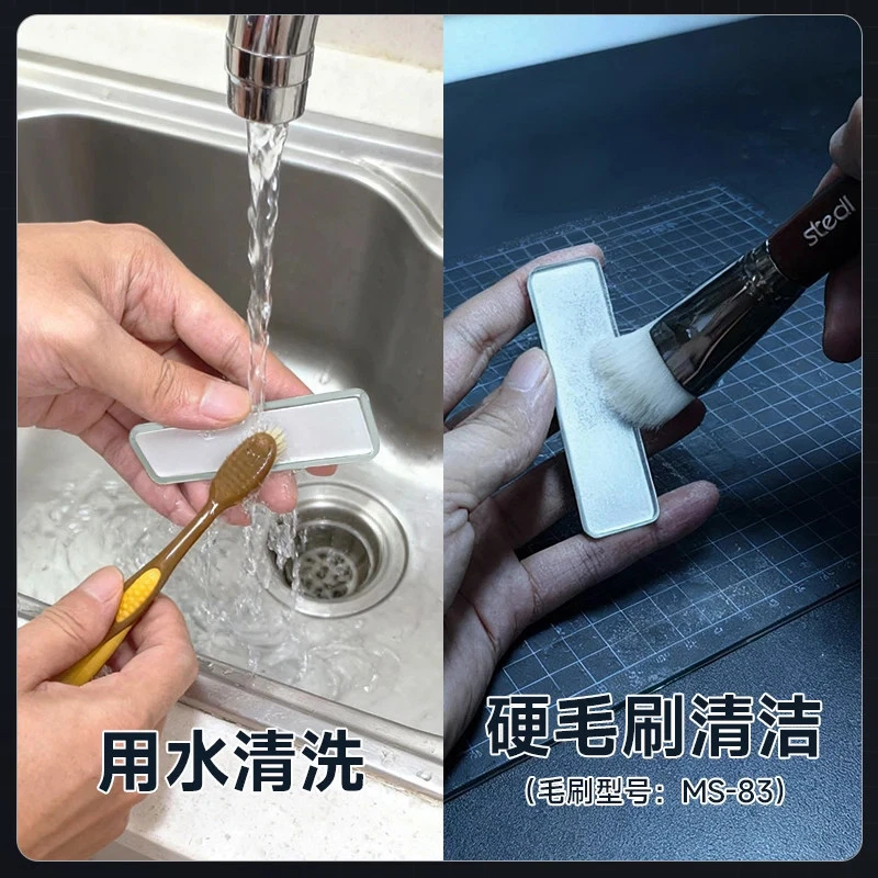 Stedi Modeling Glass File Washable / Durable Polishing Grinding Tools - Image 4 of 4