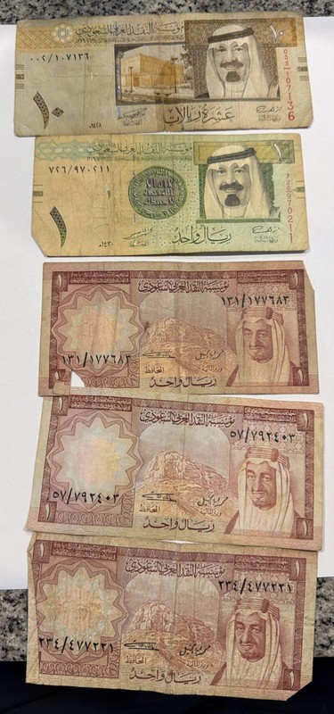 Saudi Arabia Various Riyals Various Conditions 072348