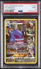 2022 POKEMON SWORD & SHIELD LOST ORIGIN #TG06 FULL ART/GENGAR PSA 9