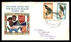 Mayfairstamps New Zealand FDC 1962 Health Birds Combo Children First Day Cover a