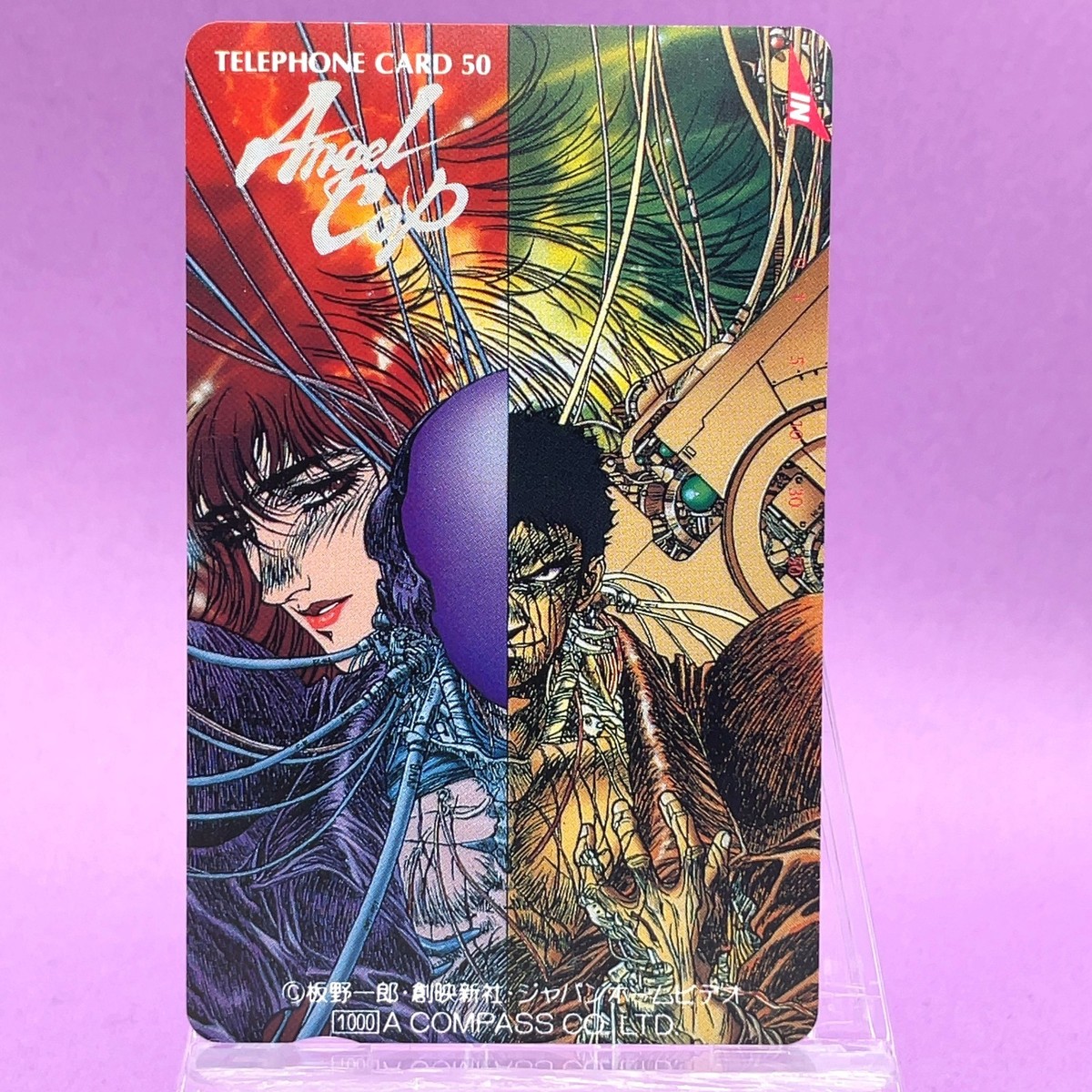 CARGO A.N.G.E.L. 廃盤 [CD] Angel Cop Angel Reika Kirihara Phone Card OVA Promotion Violence
