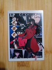 Inuyasha Tcg. Inuyasha LP-03 Pack Fresh.