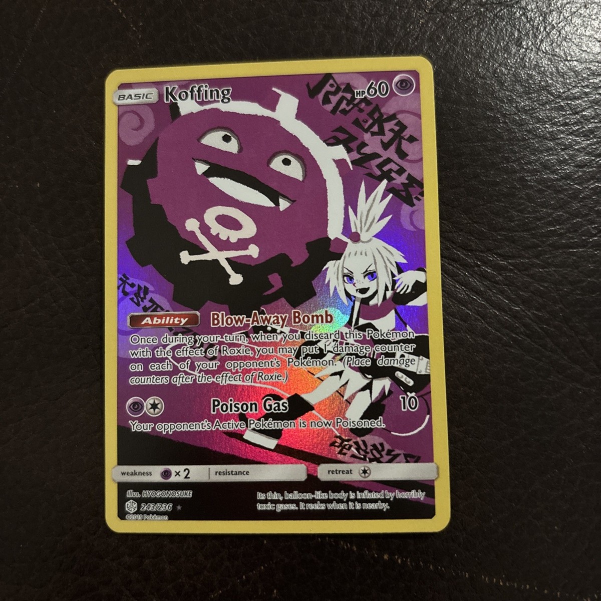 Koffing 243/236 Secret Rare Full Art Holo Pokemon Cosmic