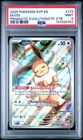 2025 POKEMON PRISMATIC EVOLUTIONS POKEMON CENTER ETB PROMO SVP #173 EEVEE PSA 9