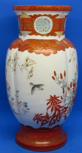 Japanese Kutani vintage Victorian Meiji Period oriental antique large vase B - Picture 4 of 12