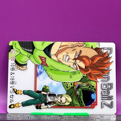 Android 16&18 Cell 68 Dragon Ball Wafer Card DBZ Carte BANDAI 2004