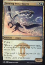 Cunning Breezedancer - Dragons of Tarkir: #215, Magic: The Gathering Nm R240