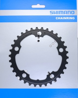 Corona SHIMANO FC-2350 34T – Ricambio Originale Argento Per Bici Da Corsa E Trekking