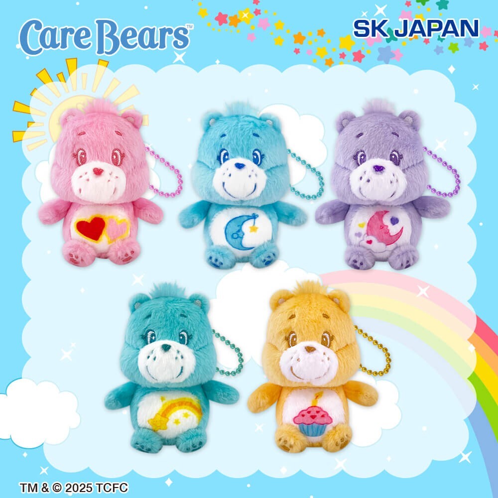 Care Bears Sitting Mascot set of 5 Japan NEW | eBay
