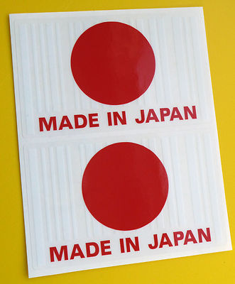 HERGESTELLT IN JAPAN aufgehende Sonne Flagge BARCODE Aufkleber Aufkleber x2 JDM JAP DRIFT TYP R
