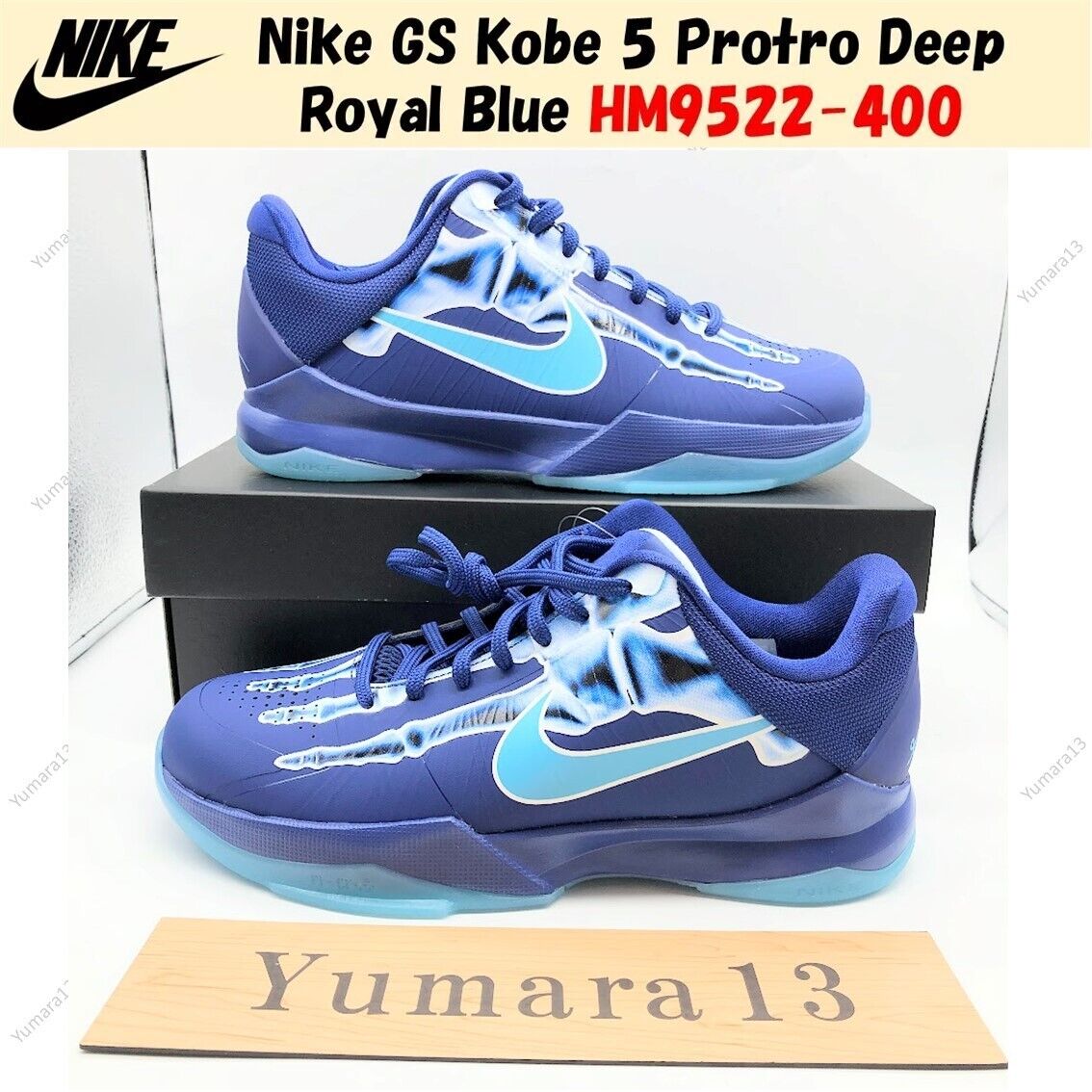 Nike GS Kobe 5 Protro Deep Royal Blue HM9522-400 Size 3.5Y Nike GS Kobe 5 Protro Deep Royal Blue HM9522-400 Size 3.5Y