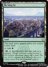 Ba Sing Se [TLA - 266]