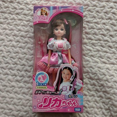 cacachachaさん専用 s-l400.jpg