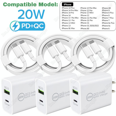 For iPhone 14 13 12 11 XS X XR 8 Fast Charger Cable USB Type C 20W Power Adapter
