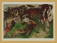 1980 "Cherries” Avant-garde Soviet army Military Soldier ART OLD Postcard