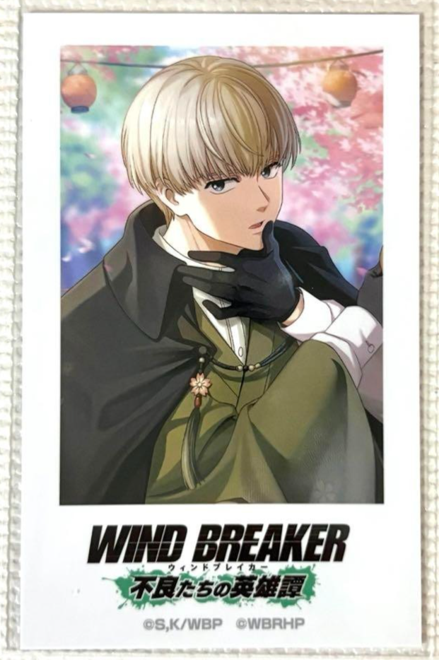 Japanese anime Wind Breaker card Ren Kaji c106 huryo | eBay