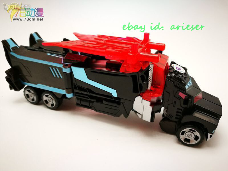 Takaratomy Tav-56 Nemesis Prime Transform Japanese Ver. Action