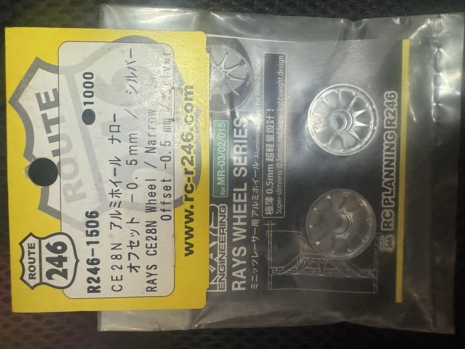 Juego de ruedas de aluminio Kyosho R246 CE28N para MINI-Z MR-03 02 015 RAY plata bronce Foto 3 de 4